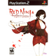 Image for article titled The Truth About Ninjas
